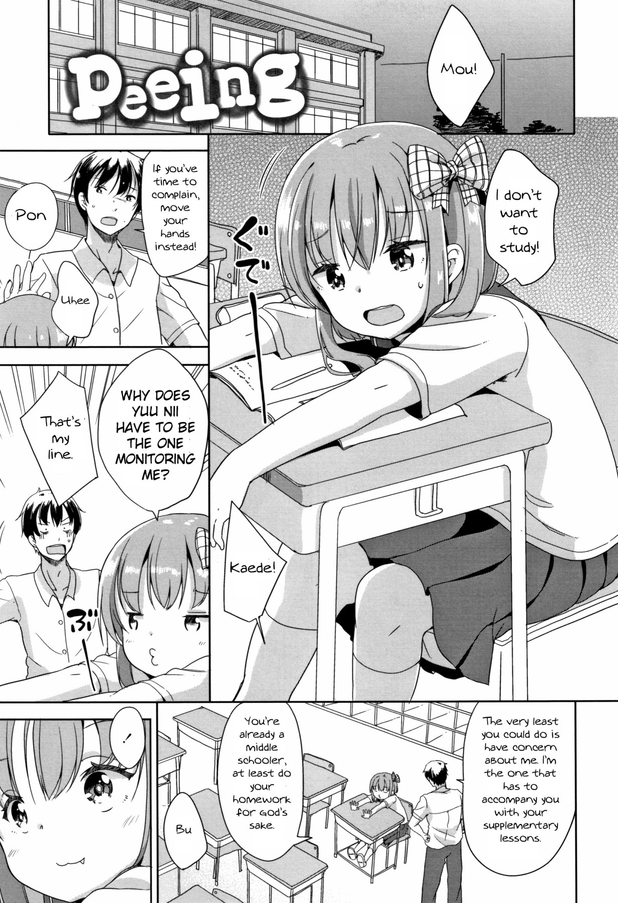 Hentai Manga Comic-Hatsujou Girls-Read-84